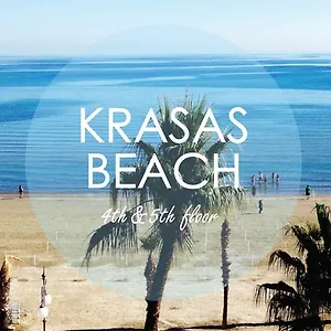 Krasas Apartman